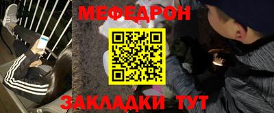 дживик Обь