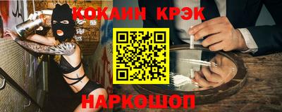 дживик Обь