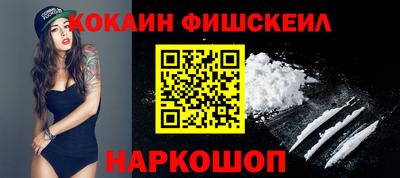 apvp Новодвинск