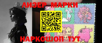 метадон Обнинск