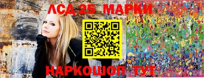 метадон Обнинск