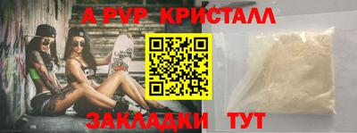 метадон Обнинск