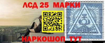 дживик Обь