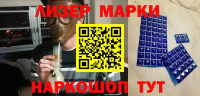 метадон Обнинск