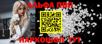 MESCALINE Нягань