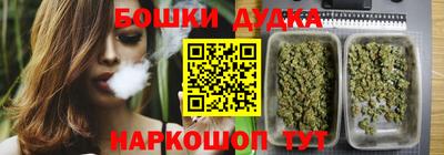 метадон Обнинск