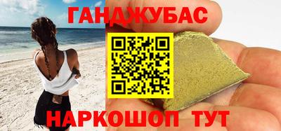метадон Обнинск