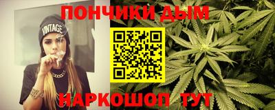 метадон Обнинск