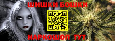 дживик Обь