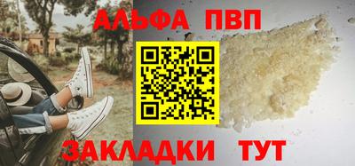MESCALINE Нягань
