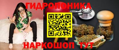 метадон Обнинск
