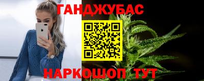 дживик Обь