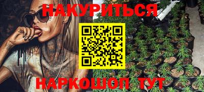 MESCALINE Нягань