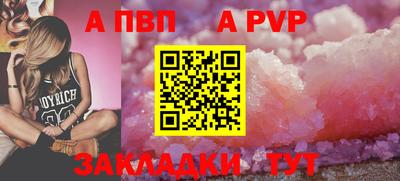 MESCALINE Нягань