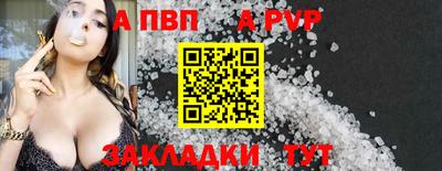 MESCALINE Нягань