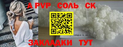 MESCALINE Нягань