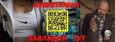 метадон Обнинск