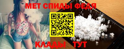 MESCALINE Нягань
