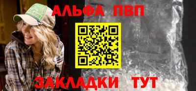 PSILOCYBIN Новозыбков