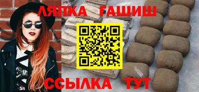 MESCALINE Нягань