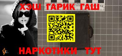 MESCALINE Нягань