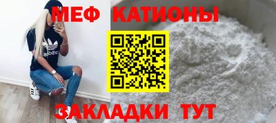 метадон Обнинск