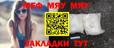 дживик Обь