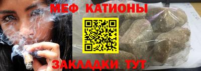 дживик Обь