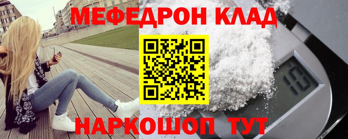 LSD-25 Гусев